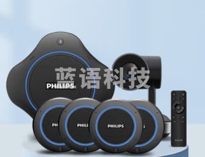 飞利浦（PHILIPS）PSE0600+PSE0500+PSE0400*4视频会议套装 适用80㎡内 2K视频会议摄像头+5米拾音半径全向麦克风+扩展拾音麦套装