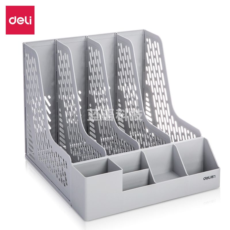 得力78981四联文件框(灰)