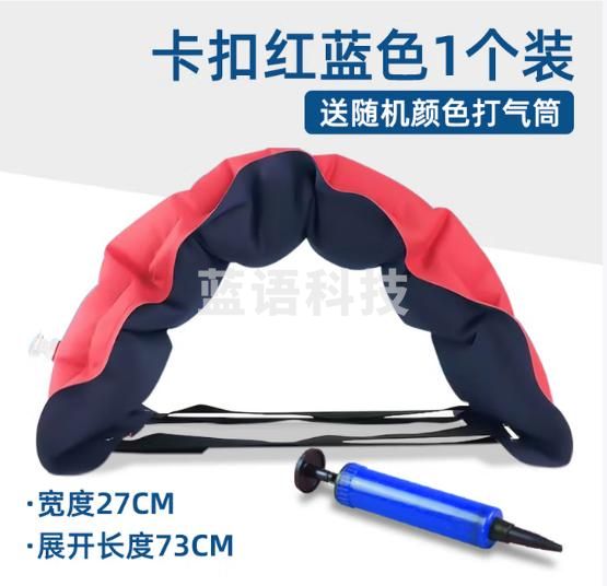 游泳漂浮腰带成人游泳装备学游泳神器成人背浮充气游泳圈腰包 背漂浮带+打气筒 【双带卡扣 牢固便捷】