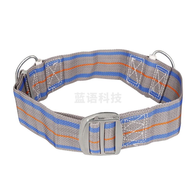 东消  消防员装备消防救援灭火器材防火隔热防护服套装配件腰带 消防腰带