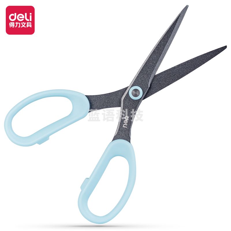 得力77791 源源得力时尚款剪刀(蓝色)(卡)