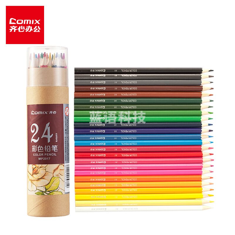 齐心/Comix MP2017 24色彩色铅笔 24支/桶