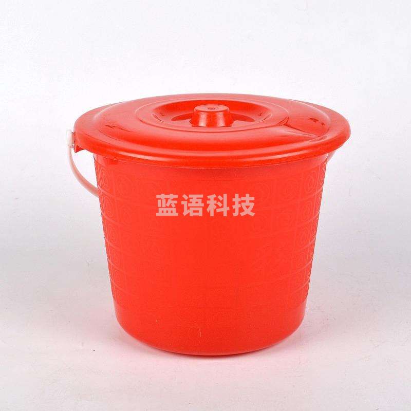 巨联（JULIAN）20升水桶高33cm直径36cm带盖子