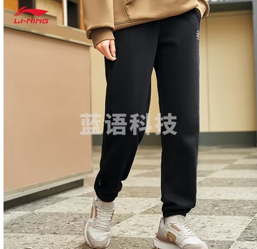 李宁卫裤女子春季新款刺绣标志束脚长裤宽松休闲跑步健身运动裤子 【常规】黑色C-3 L