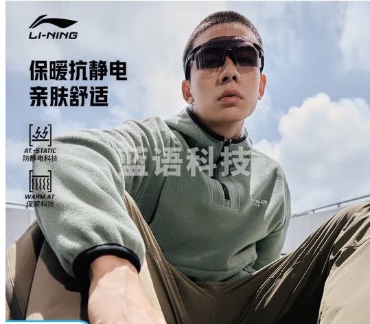 李宁摇粒绒卫衣情侣款秋冬新款保暖不易静电套头连帽上衣 【加绒】暗海浪色-4 XXL