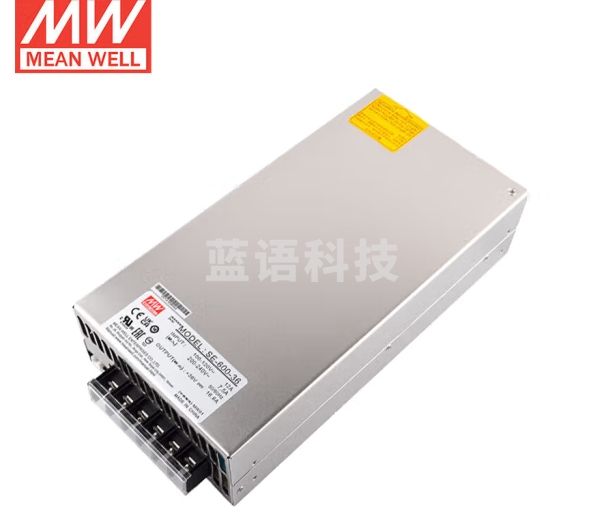 明纬(MEANWELL)SE-600-36 大功率600W(左右)开关电源直流稳压 36V16.6A