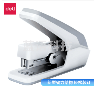得力(deli)省力结构订书机/订书器 一指按压 适配12 白色0477