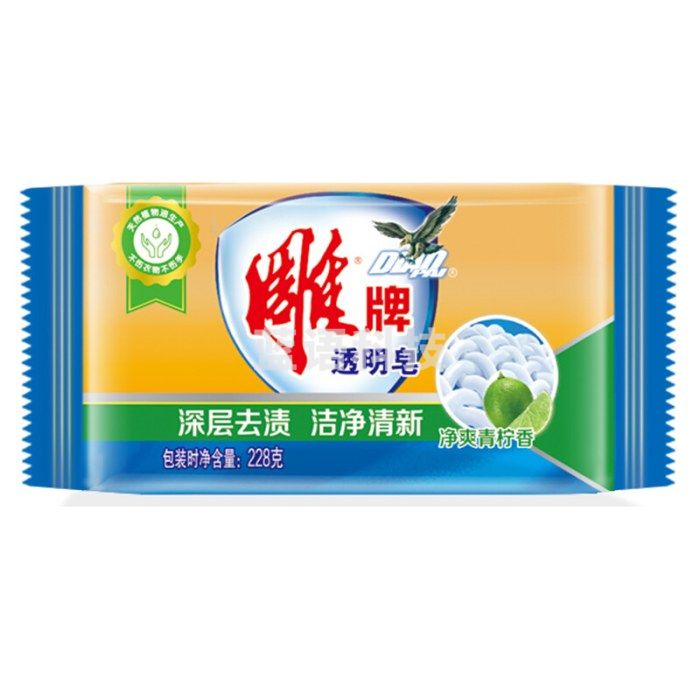 雕牌 青柠飘香透明皂 228g 肥皂