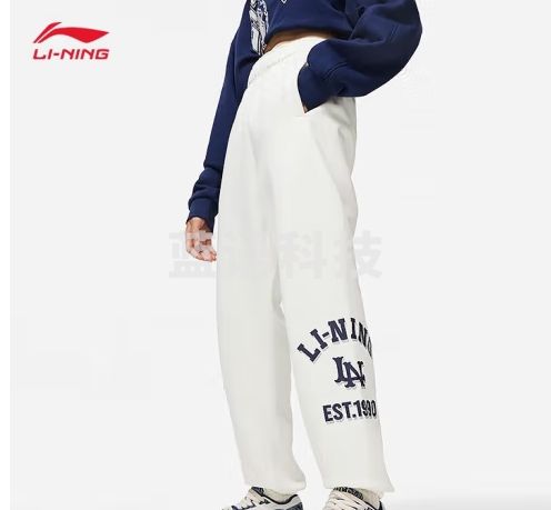 李宁加绒保暖卫裤女子秋冬新款束脚宽松运动裤子AKLTD72 【加绒】白色-1 L