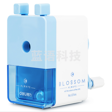 得力(deli)简约式削笔机铅笔削笔器卷笔刀转笔刀 蓝色0744