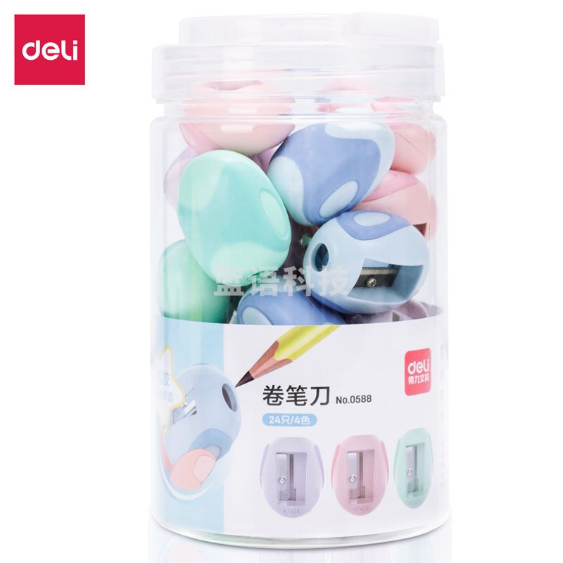 得力0588卷笔刀(24只/桶)(混)