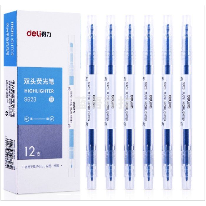 得力S623荧光笔(蓝)