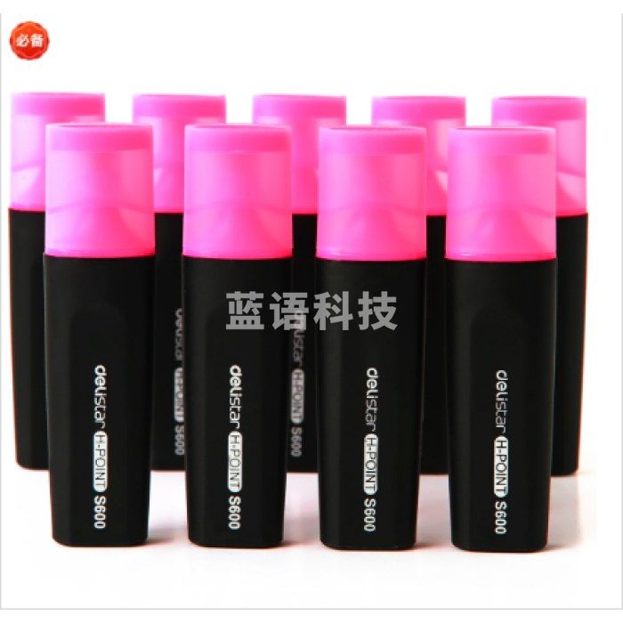 得力S600荧光笔(粉红)(支)