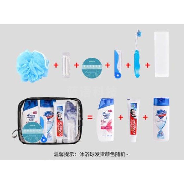加加林 旅行洗漱套装 差旅洗漱用品收纳包男女洗发沐浴露牙刷洗漱杯旅行必备