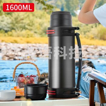 天喜(TIANXI)TBB189-1600-B保温壶大容量户外保温瓶杯车载便携316不锈钢暖水瓶 骑士黑1.6L