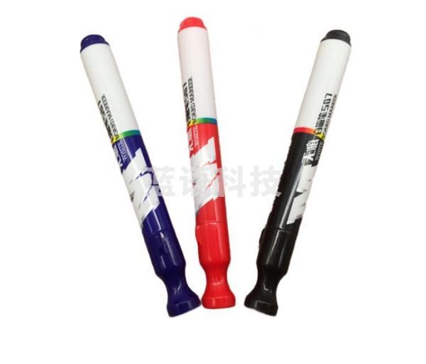 晨光AWMV2004无痕白板笔S07（黑）