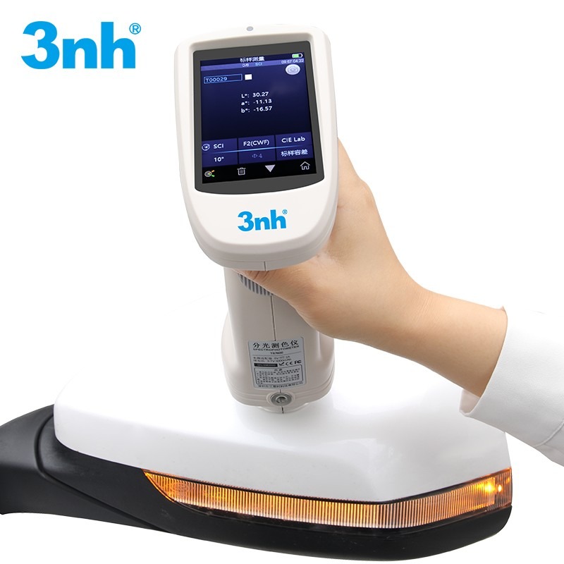 3nh三恩时高精密便携式分光测色仪ST70 汽车五金油漆涂层塑胶行业测量配色调色辅助颜色色彩分析仪色差仪