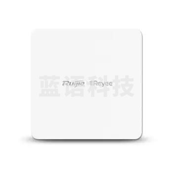 锐捷（Ruijie）无线面板AP WiFi6 千兆  RG-RAP1260(G) 无线接入点 白色