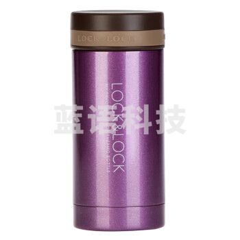 乐扣LHC554 迷你缤纷五彩保温杯 紫色200ml