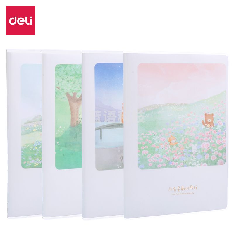 得力T3296胶套本(田野游记)(本)