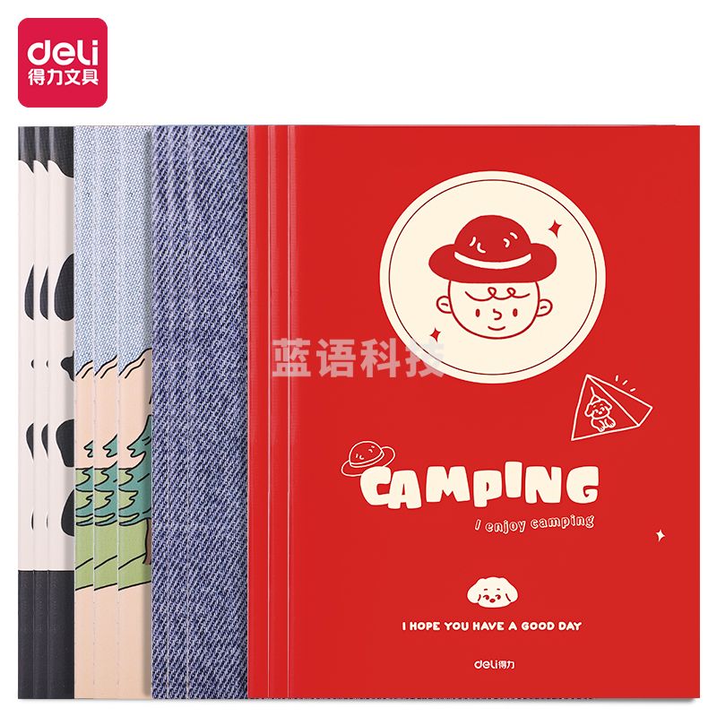 得力FB540缝线本(漫悠时光)(本)颜色随机