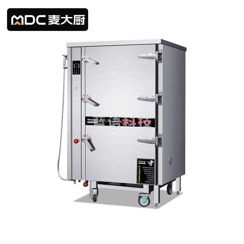 麦大厨TZG系列 380v 24kw 24盆电热推车柜(可外接蒸汽)