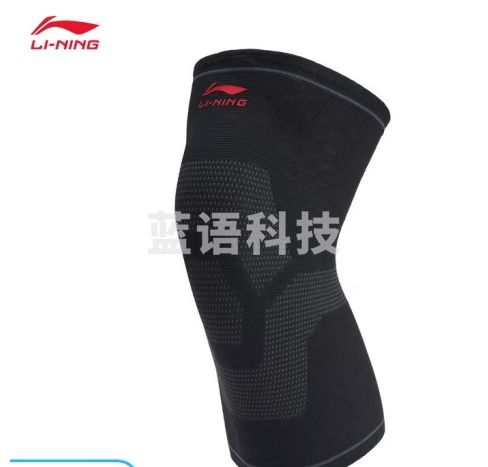 李宁护膝男女同款专业竞技系列护膝(一只装） 黑(376款)-2 L