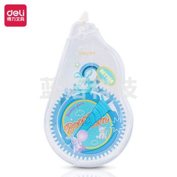 得力（deli）VR127 30m修正带 蓝色单支装