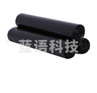 垃圾袋 60*80 50个一包 整包起售