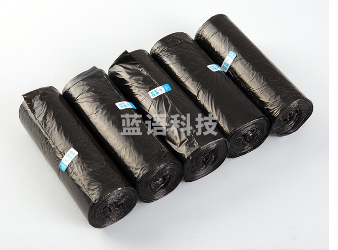 得力9588平底垃圾袋(黑)(5卷/包)450*500*0.007mm平底