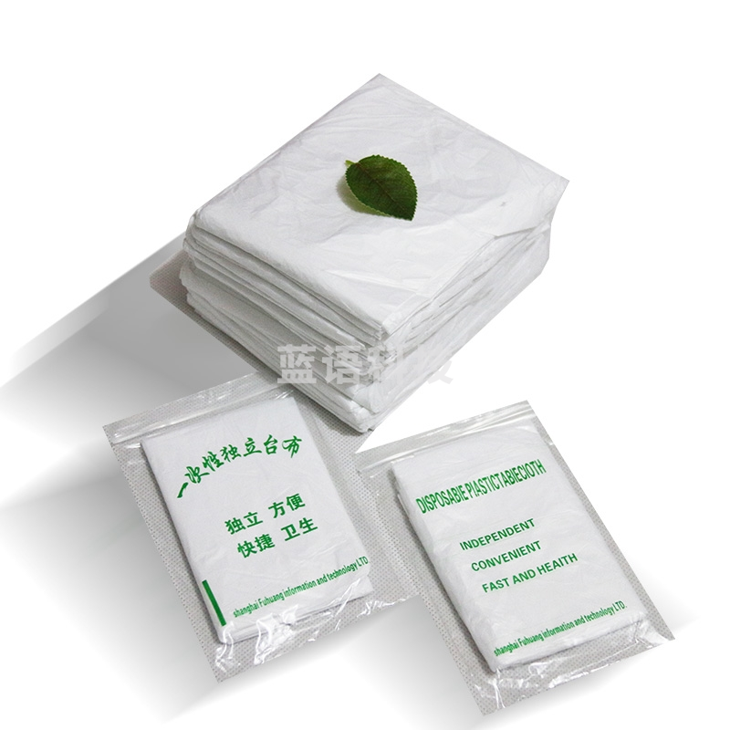 巨联 一次性桌布 台布 圆方桌台布 薄膜台布 塑料台布10片装220*220