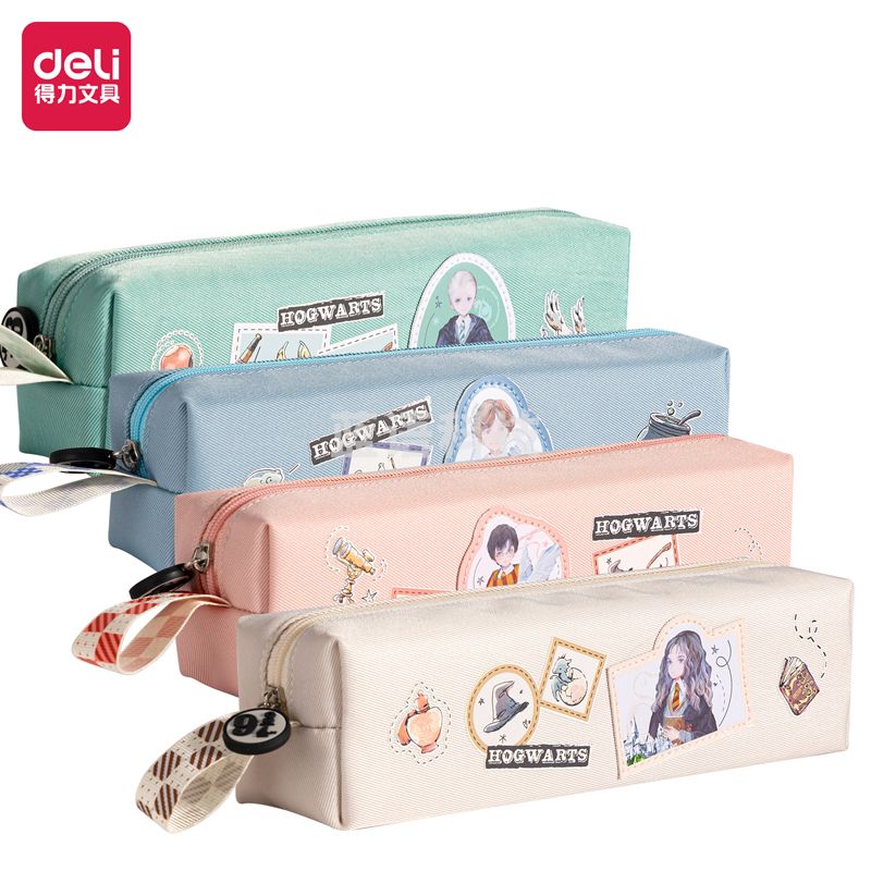 得力BC146哈利波特小方包多用途笔袋(混)(个)