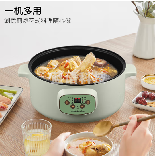 荣事达（Royalstar）电火锅 多用途锅 家用多功能电炒锅电煮锅 宿舍煮面煎炒大容量一体锅电热锅 火锅专用锅 6L微电脑控制 RHG618
