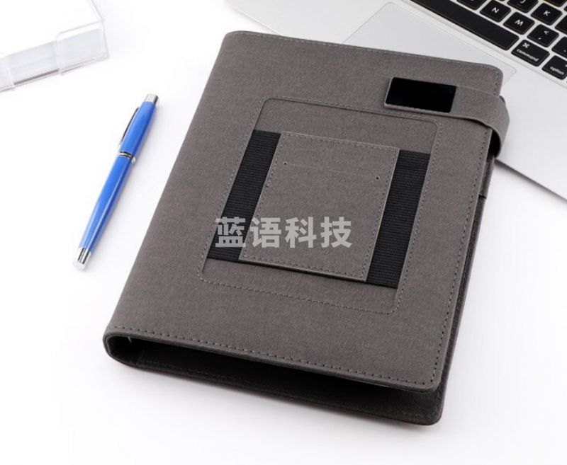 宝克（BAOKE） 商务多功能记事本 0.7宝珠签字笔 办公会议记录本可充电配台灯移动电源皮面笔记本 灰色 NB2725