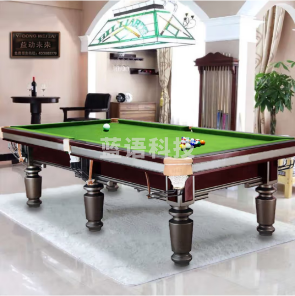益动未来YD-TQ2 中式台球桌