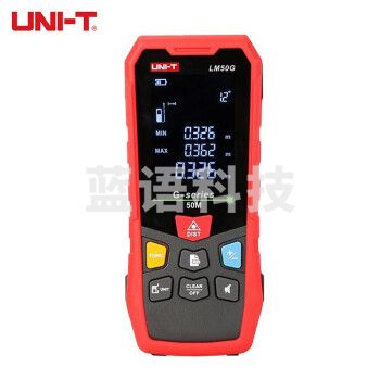 优利德（UNI-T）LM50G/70G/100G 绿光激光测距仪 高精度激光尺 电子尺 量房仪 红外测距仪 LM50G