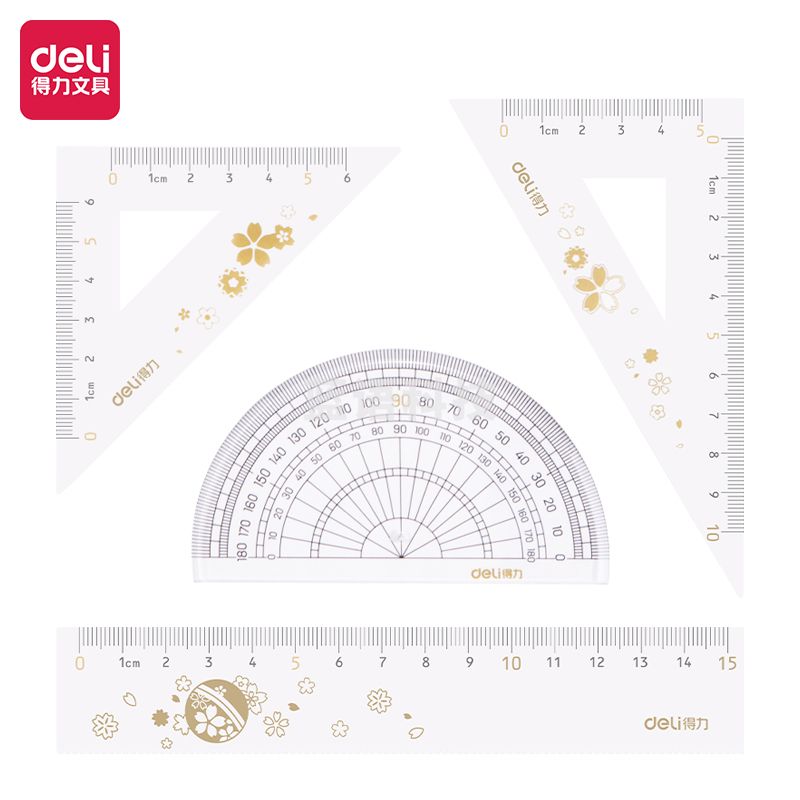 得力79540光樱下系列15cm套尺(混)(套)