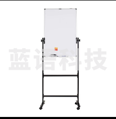 晨光标准型H型带架白板900*600mmADBN6404