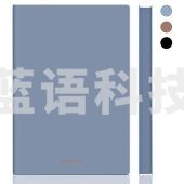 得力22284软面贴芯皮面本-A5-210mm*143mm/96张(蓝)