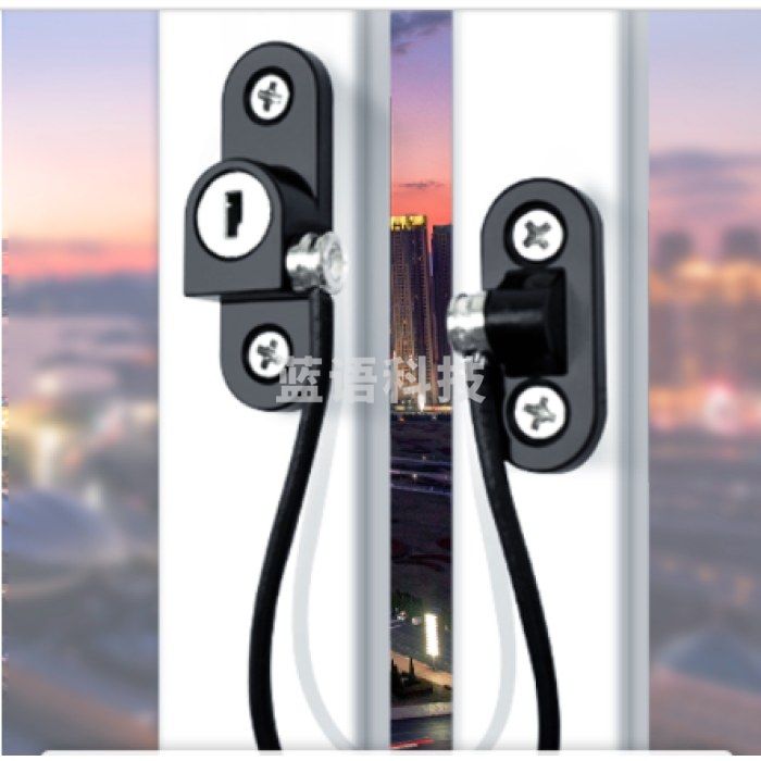 窗户锁扣防护限位器外推平开窗推拉门限位器