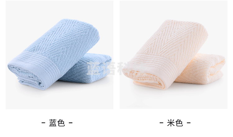 沐凡 毛巾纯棉洗脸巾 两条装米+蓝34*72cm