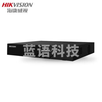 海康威视 硬盘录像机16路4K超高清智能报警网络监控主机电源供电人车侦测手机远程访问DS-7816N-Q1