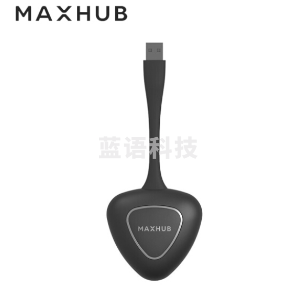 MAXHUB 智能会议平板 无线传屏器 WT01A