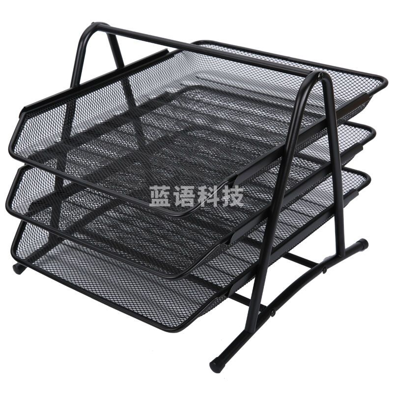 晨光ADM94754三层金属文件盘