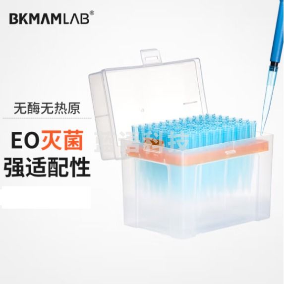 比克曼生物（BKMAM）移液器吸头移液枪吸嘴枪头微量盒装无菌实验室【1000μL】蓝色70mm96支