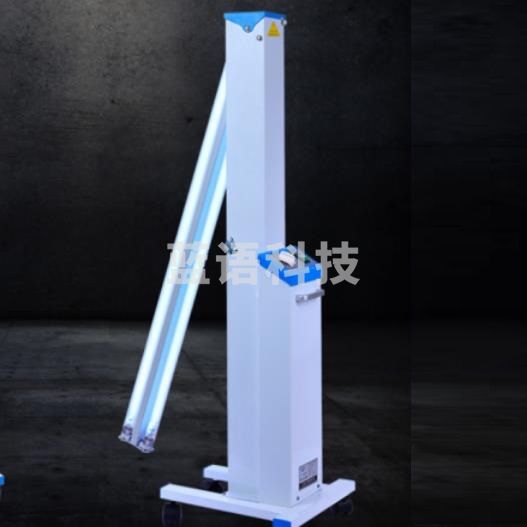 华益 移动紫外线消毒灯车 定时消毒车 2根紫外线灯管 60W
