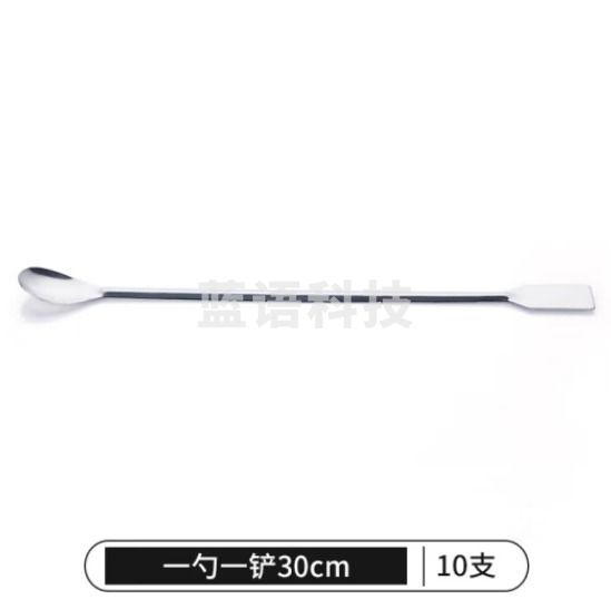 比克曼生物 LABSHARK 不锈钢药勺实验室微量药勺取样药粉勺单头双头塑料小药勺药铲【方尾30cm】10个 1捆