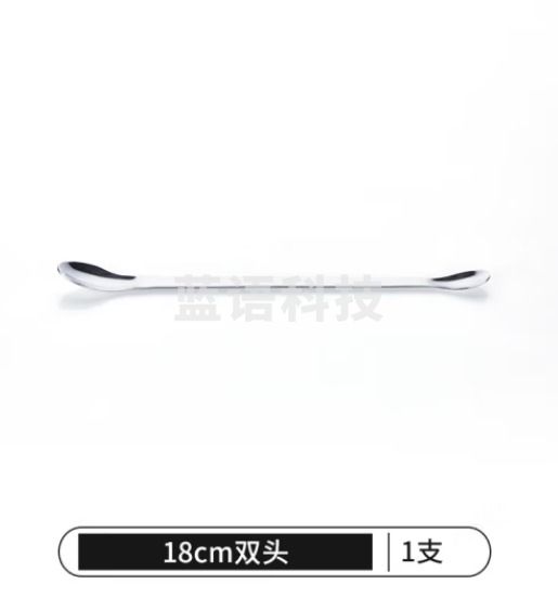 比克曼生物 LABSHARK 不锈钢药勺实验室微量药勺取样药粉勺单头双头塑料小药勺药铲【18cm厚款双头】1个