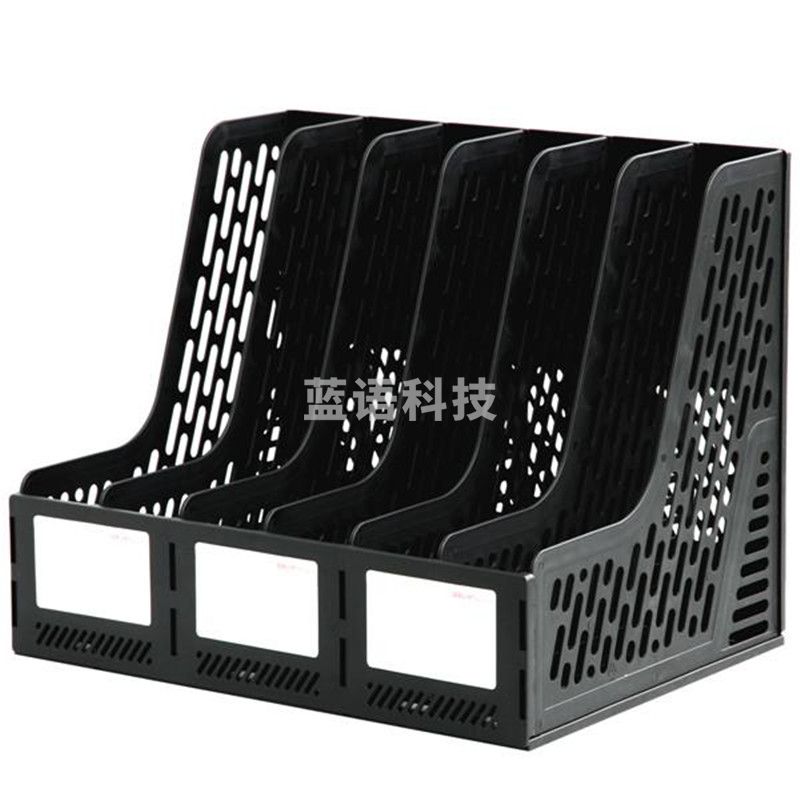 得力 9839 文件栏 六联