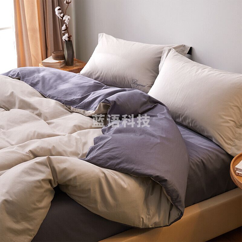 博洋家纺(BEYOND)床上用品 床上四件套 酒店风纯棉套件纯色全棉简约时尚床单被套1.8米床 途220*240cm